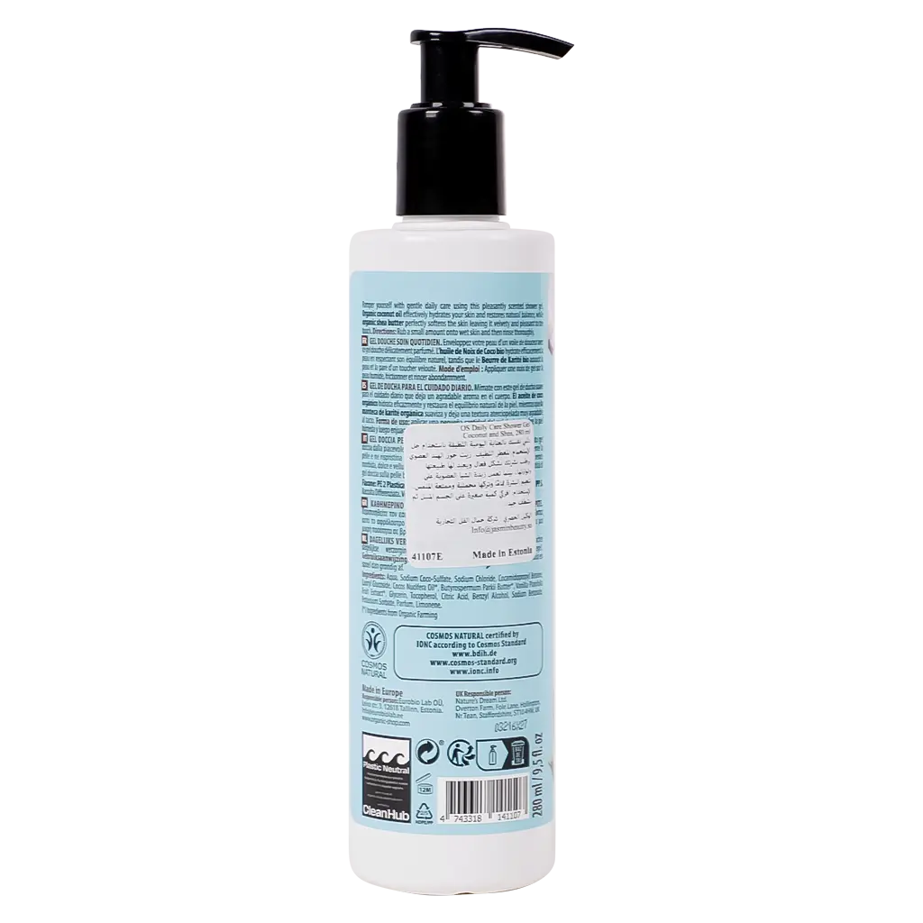 Organic Shop Daily Care Shower Gel Coconut And Shea 280 ml - view 2