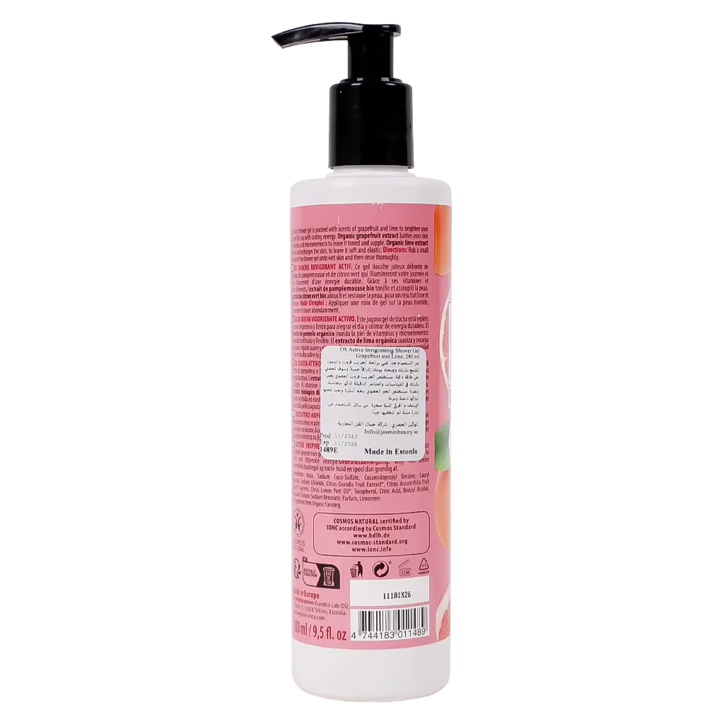 Organic Shop Active Invigorating Shower Gel Grapefruit And Lime 280 ml - view 2