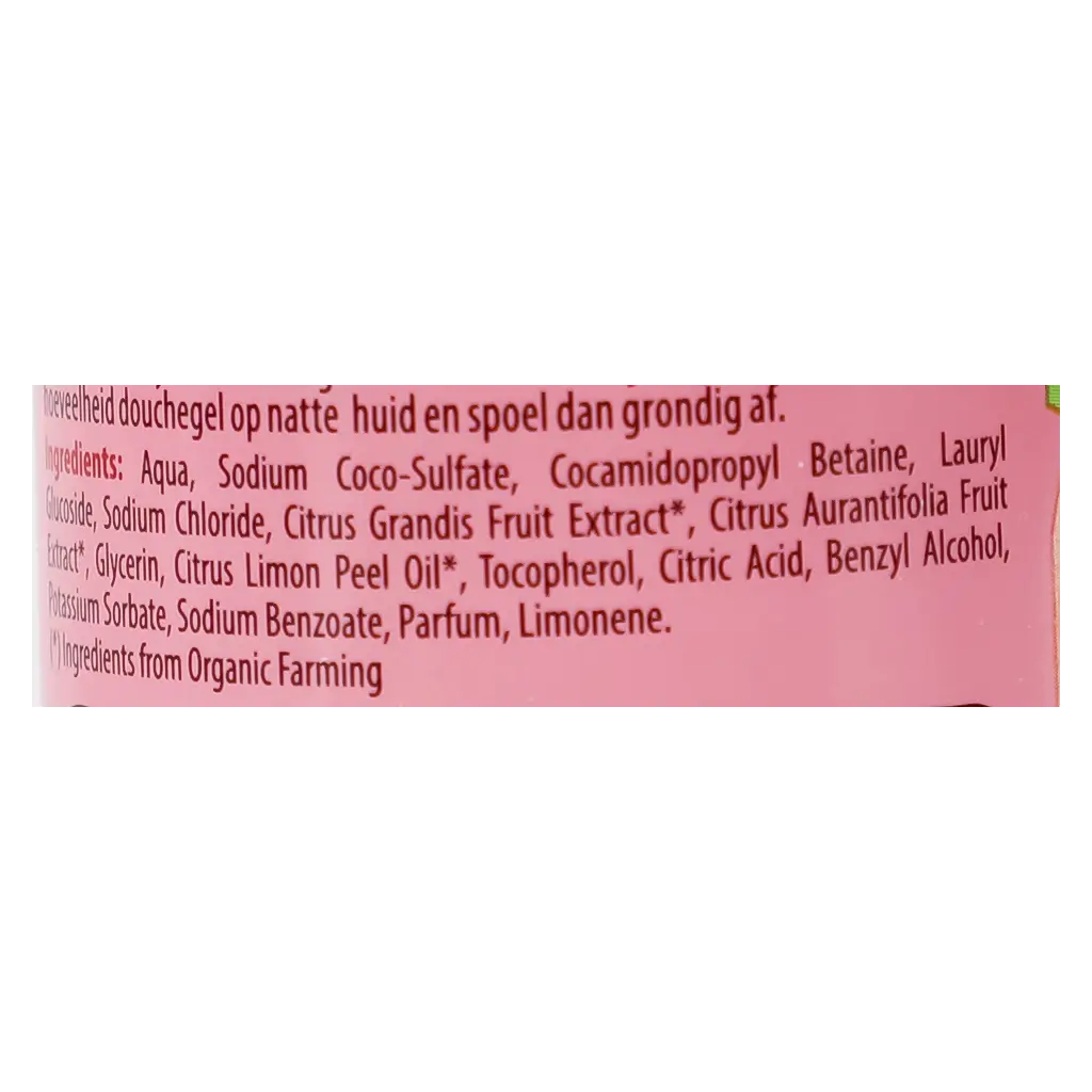 Organic Shop Active Invigorating Shower Gel Grapefruit And Lime 280 ml - view 4