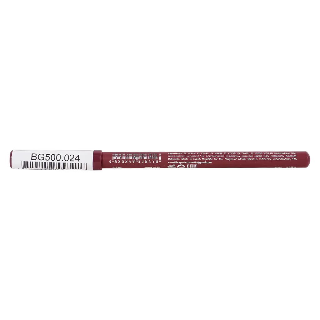 Bogenia Lipliner Vivid Flash 024 - view 3