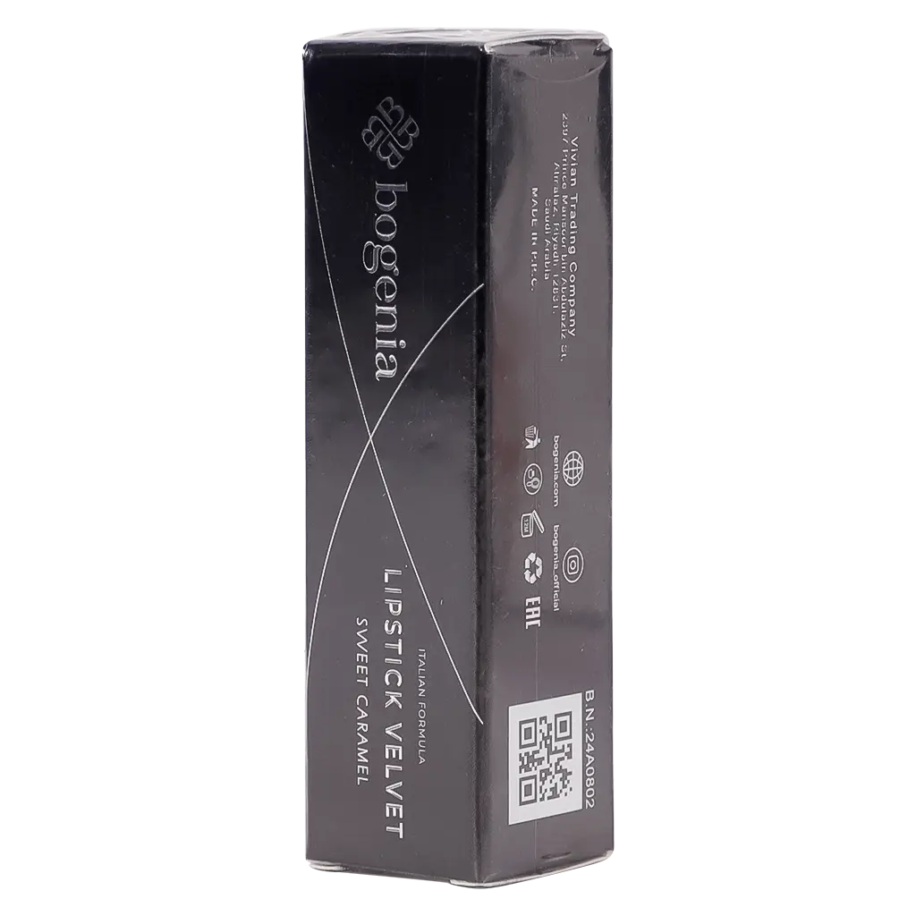 Bogenia Lipstick Velvet Sweet Caramel 114 - view 2