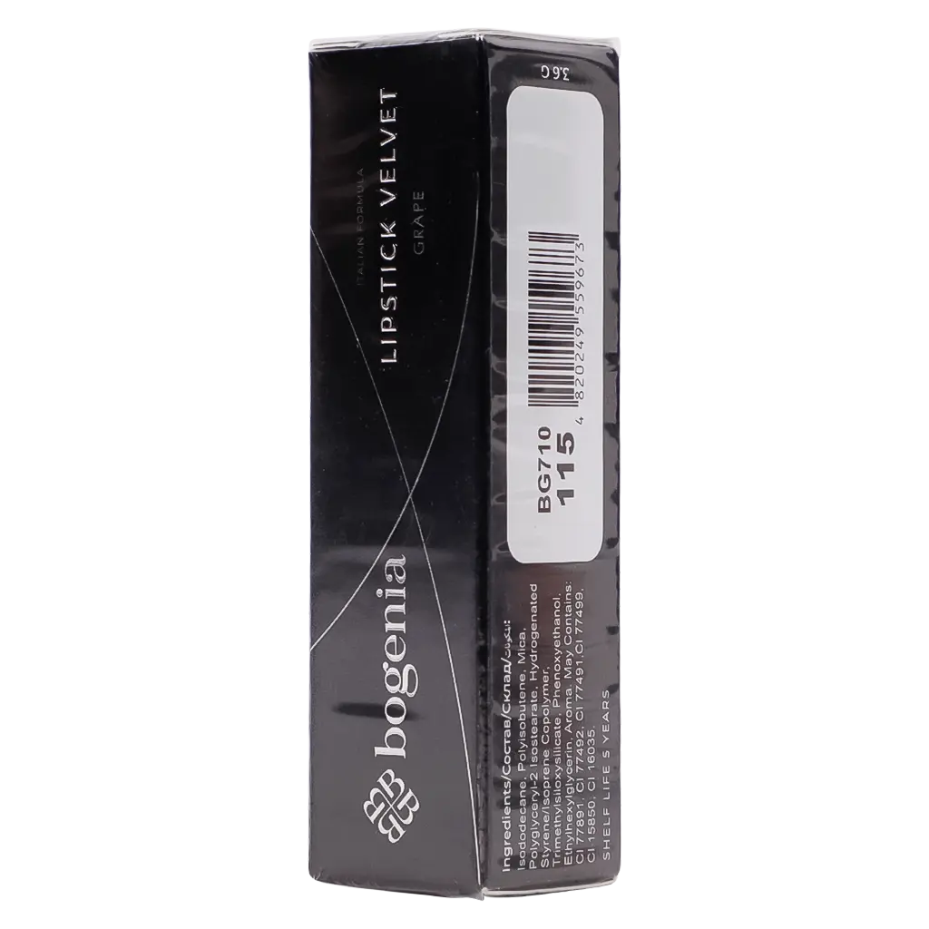 Bogenia Lipstick Velvet Grape 115 - view 2