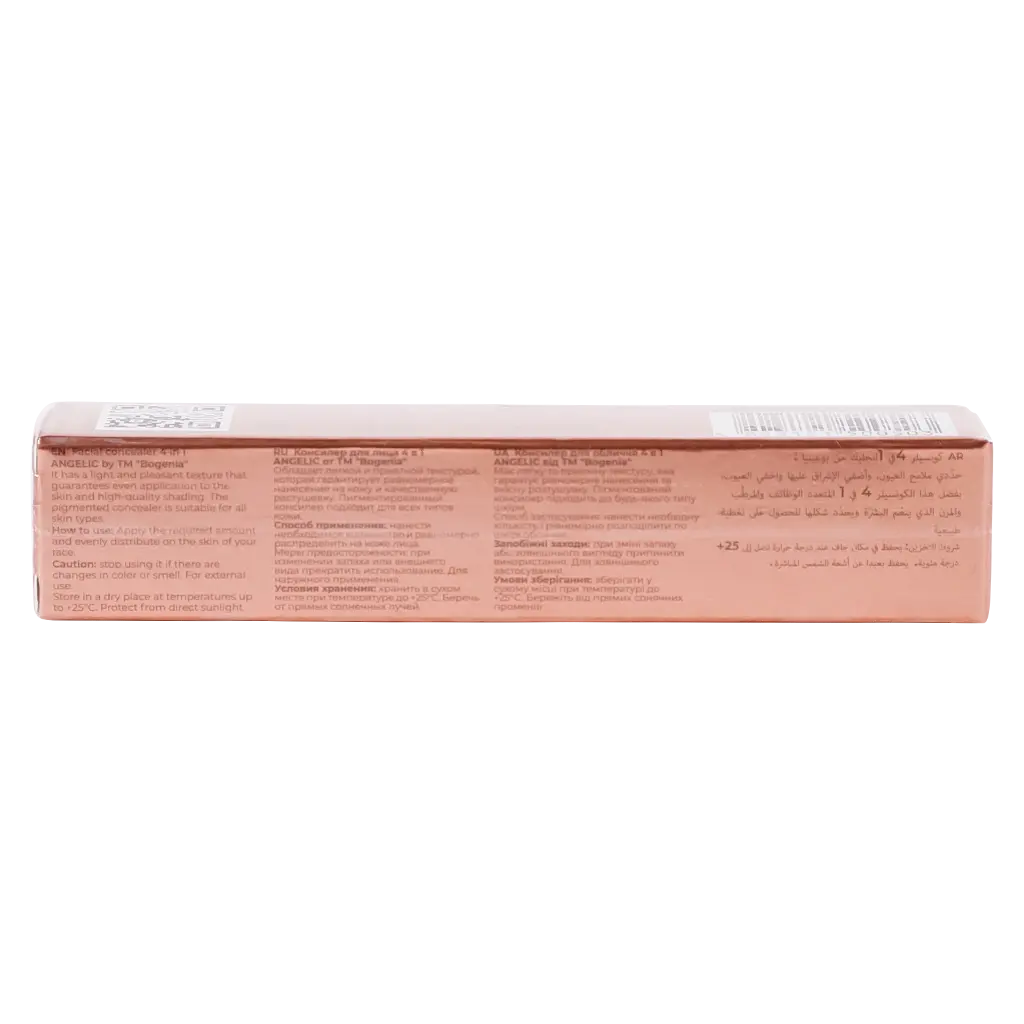 Bogenia Facial Concealer 4 In 1 Angelic Dark Beige 006 - view 4