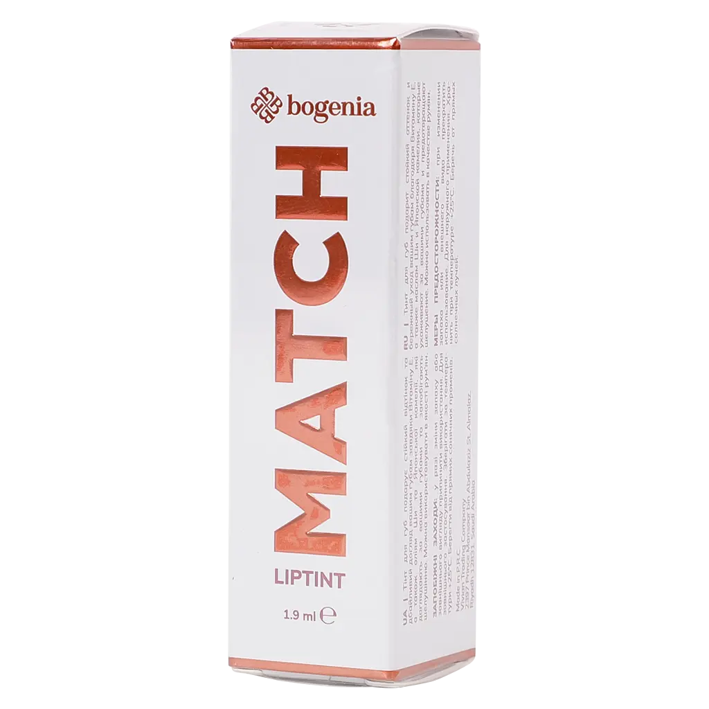 Bogenia Match Liptint 006 - view 2