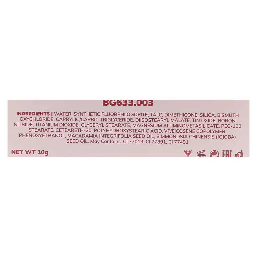 Bogenia Match Radiant Baked Blush 003 - view 5