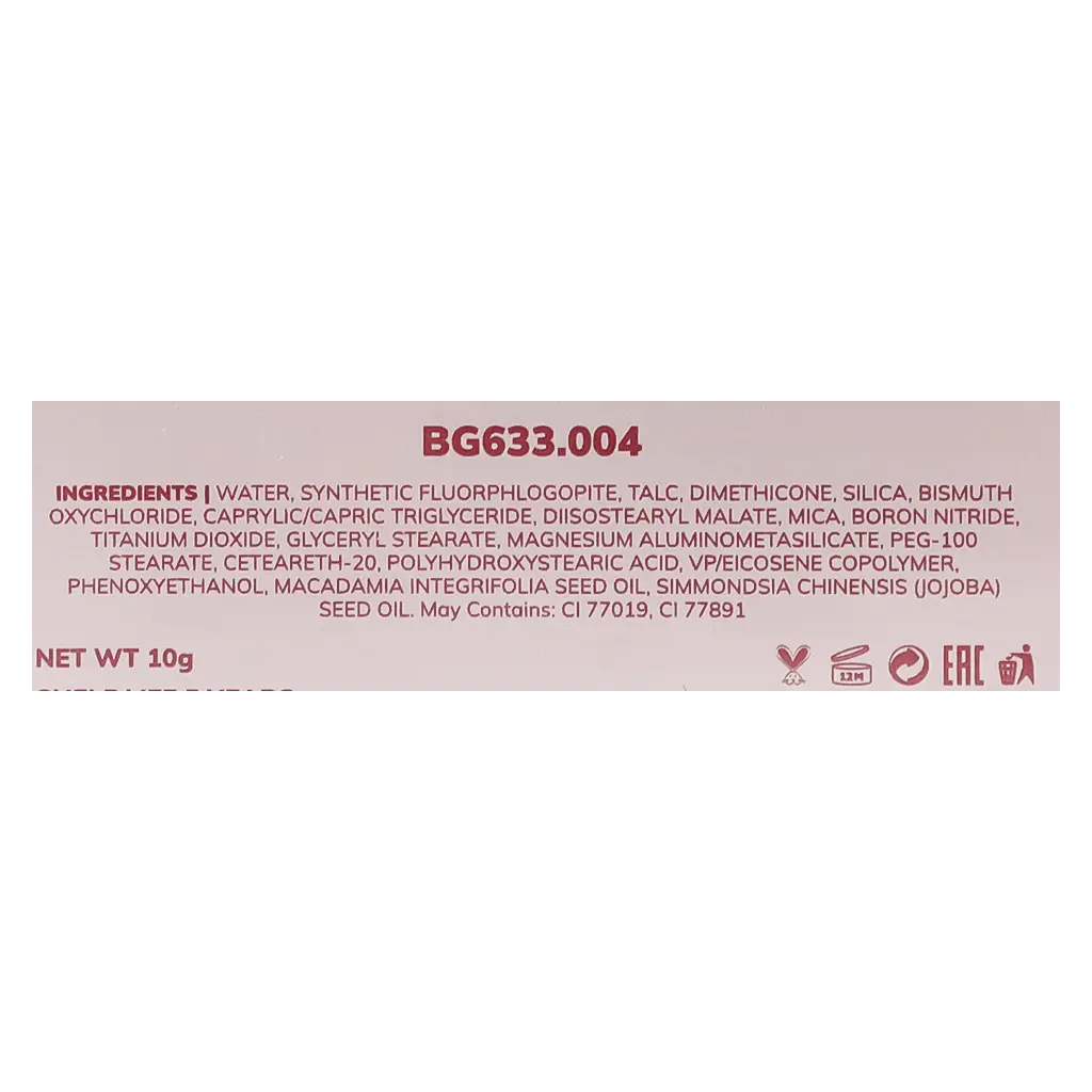 Bogenia Match Radiant Baked Blush 004 - view 5