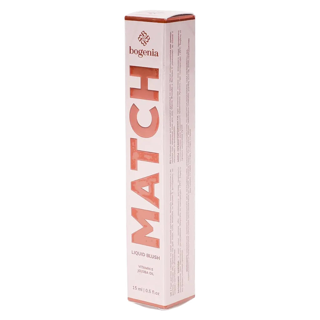 Bogenia Match Liquid Blush 003 - view 2