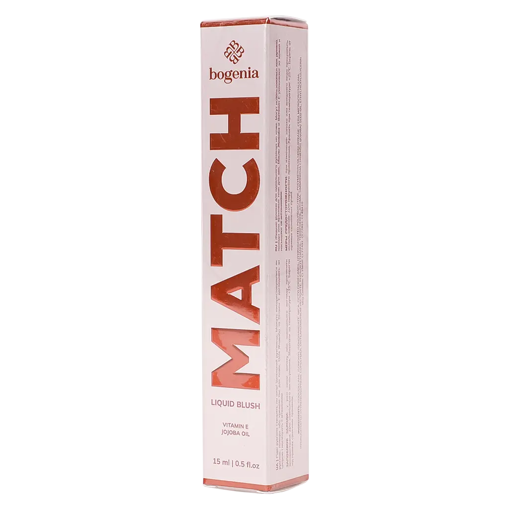 Bogenia Match Liquid Blush 005 - view 2