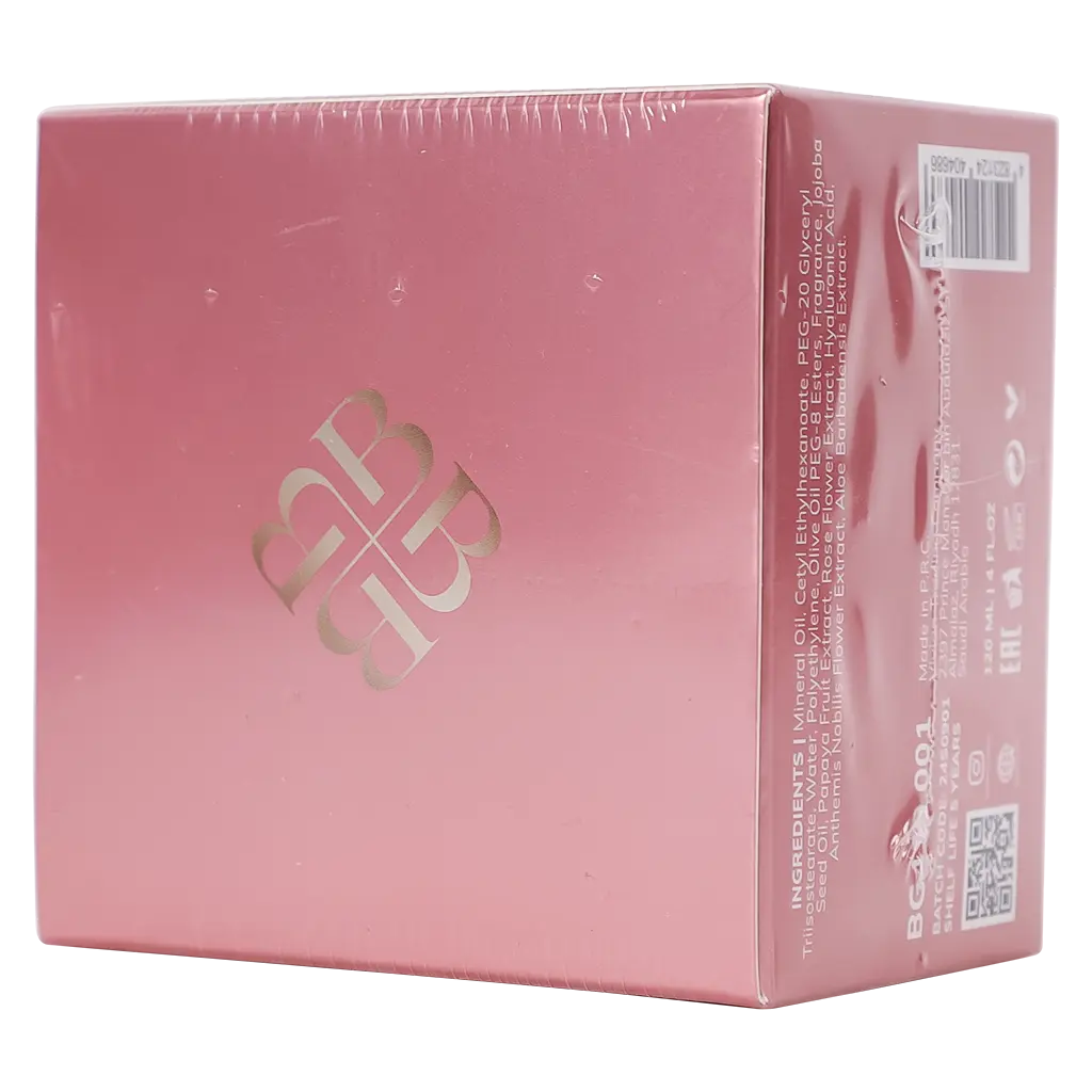 Bogenia Melting Clear Cleansing Balm 001 - view 2