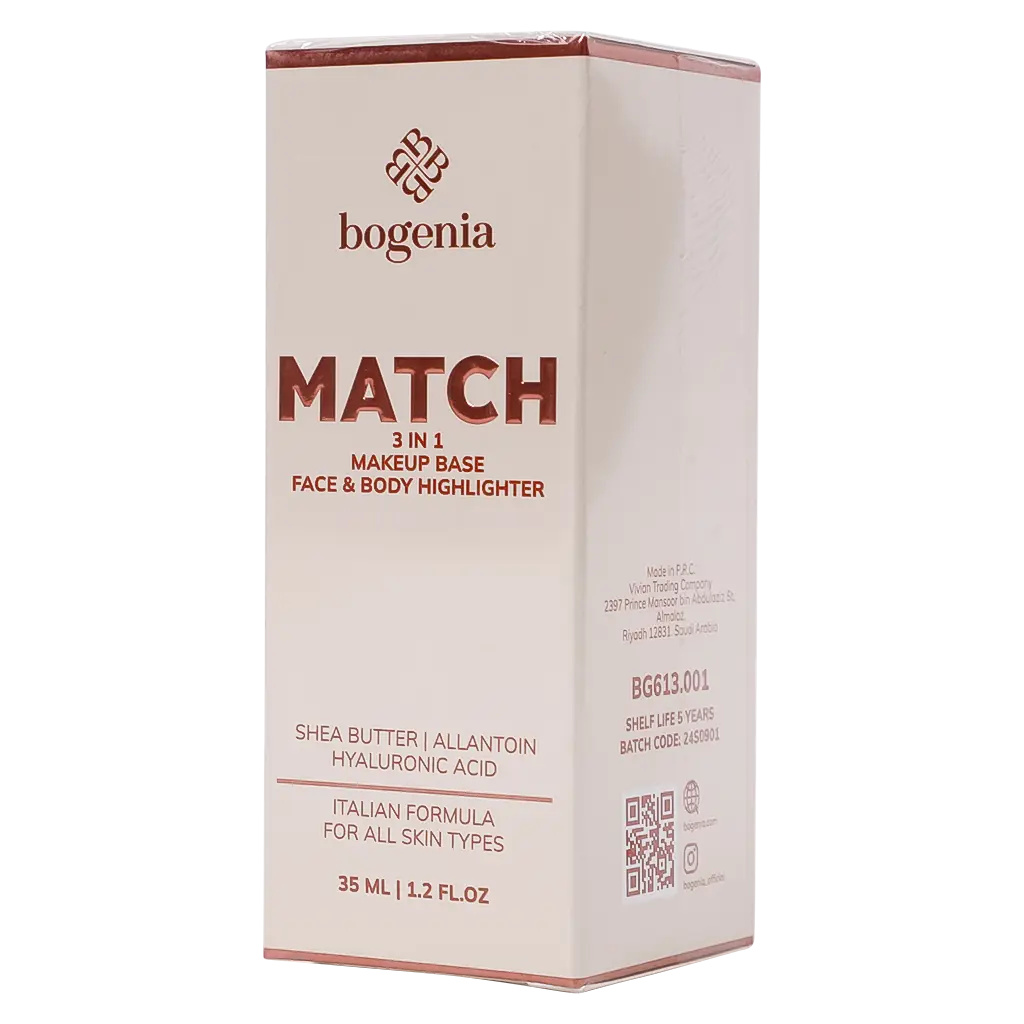 Bogenia Match 3 In 1 Makeup Base & Face & Body Highlighter 001  - view 2