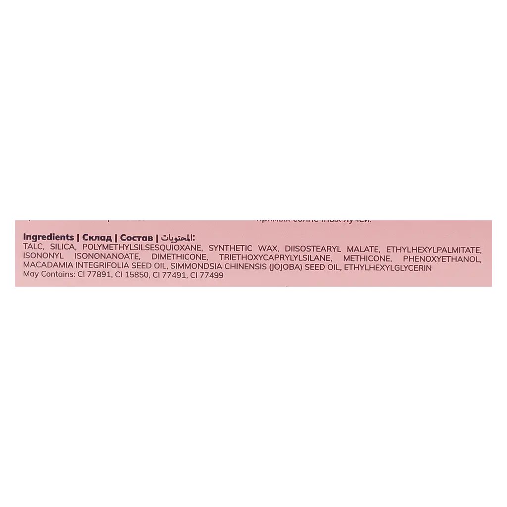 Bogenia Angelic Blush Tint Peach 012 - view 5