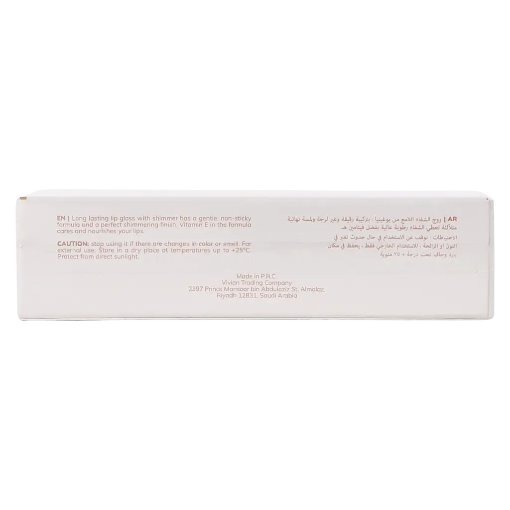 Bogenia Lipgloss Sparkle Match 009 - view 4