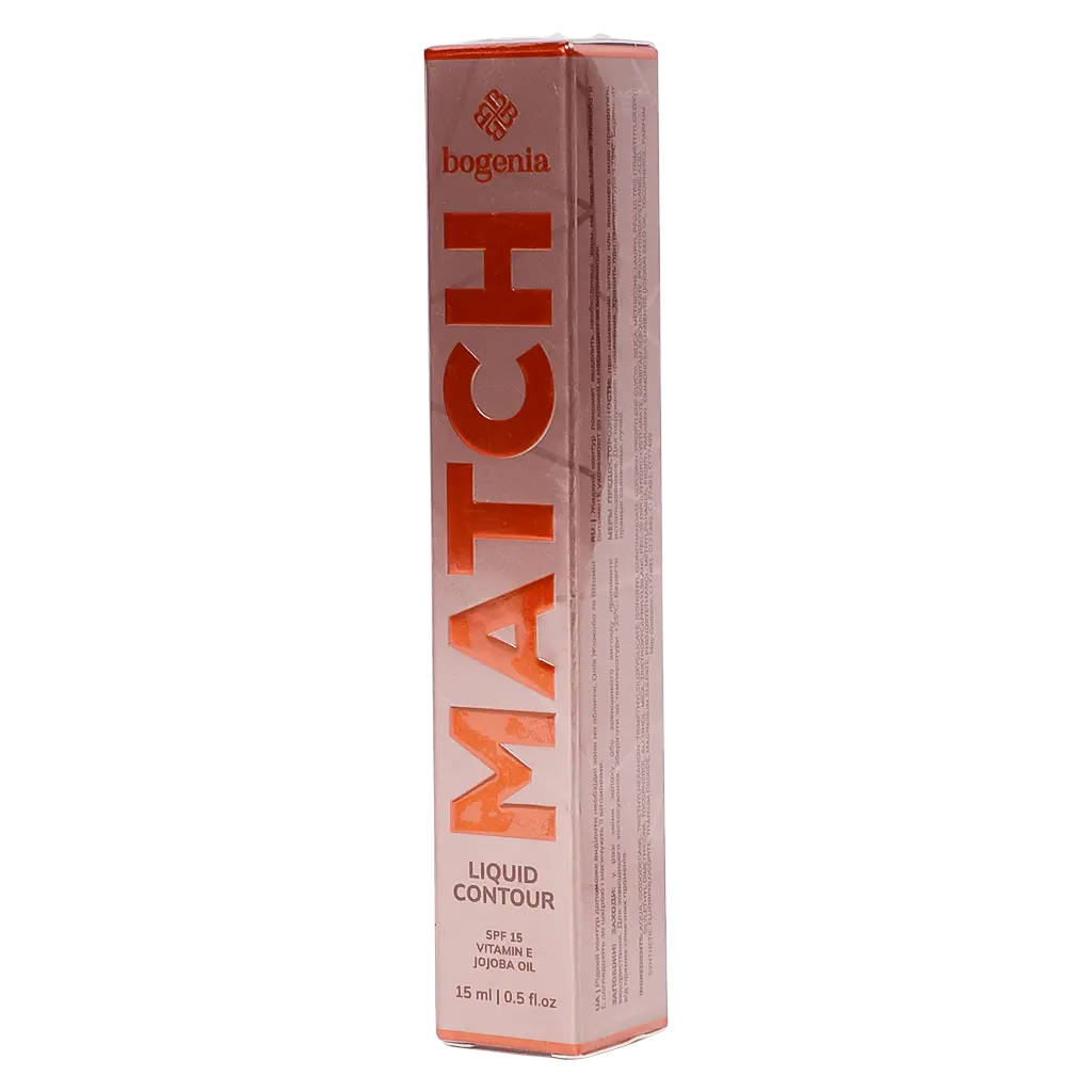 Bogenia Match Liquid Contour 001 - view 2