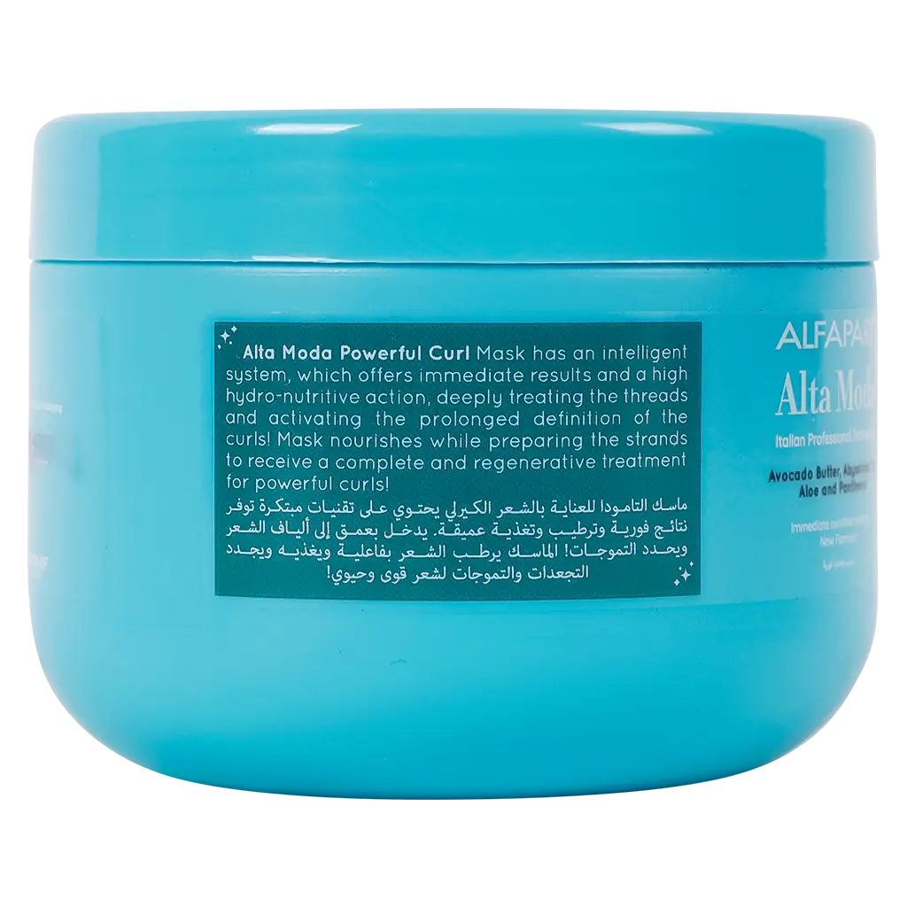 Alta Moda Mask Keratin For Weak & Damaged Hair 300 gm - view 2