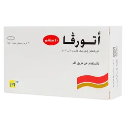 اتورفا 40 مجم 30 قرص
