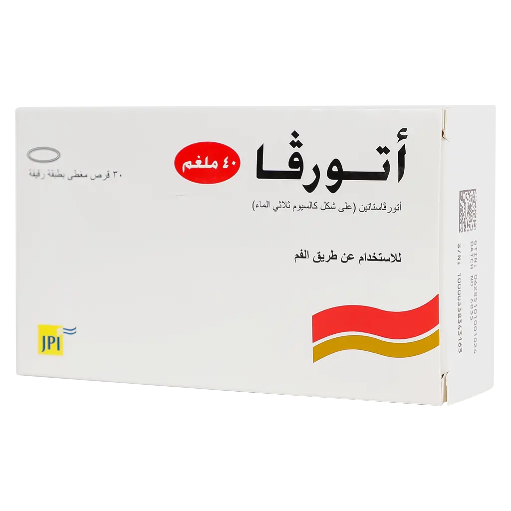 أتورفا 40 مجم 30 قرص - view 1