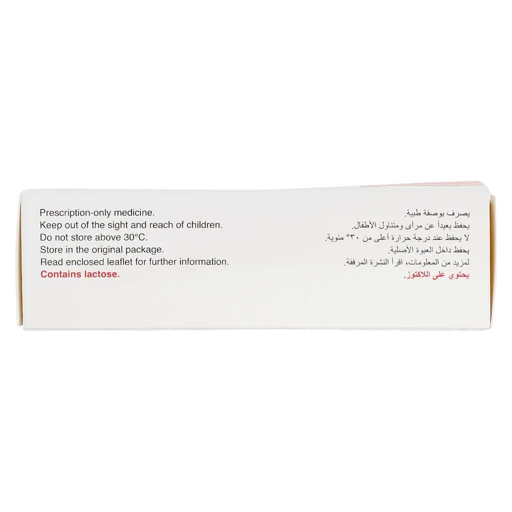 أتورفا 40 مجم 30 قرص - view 4