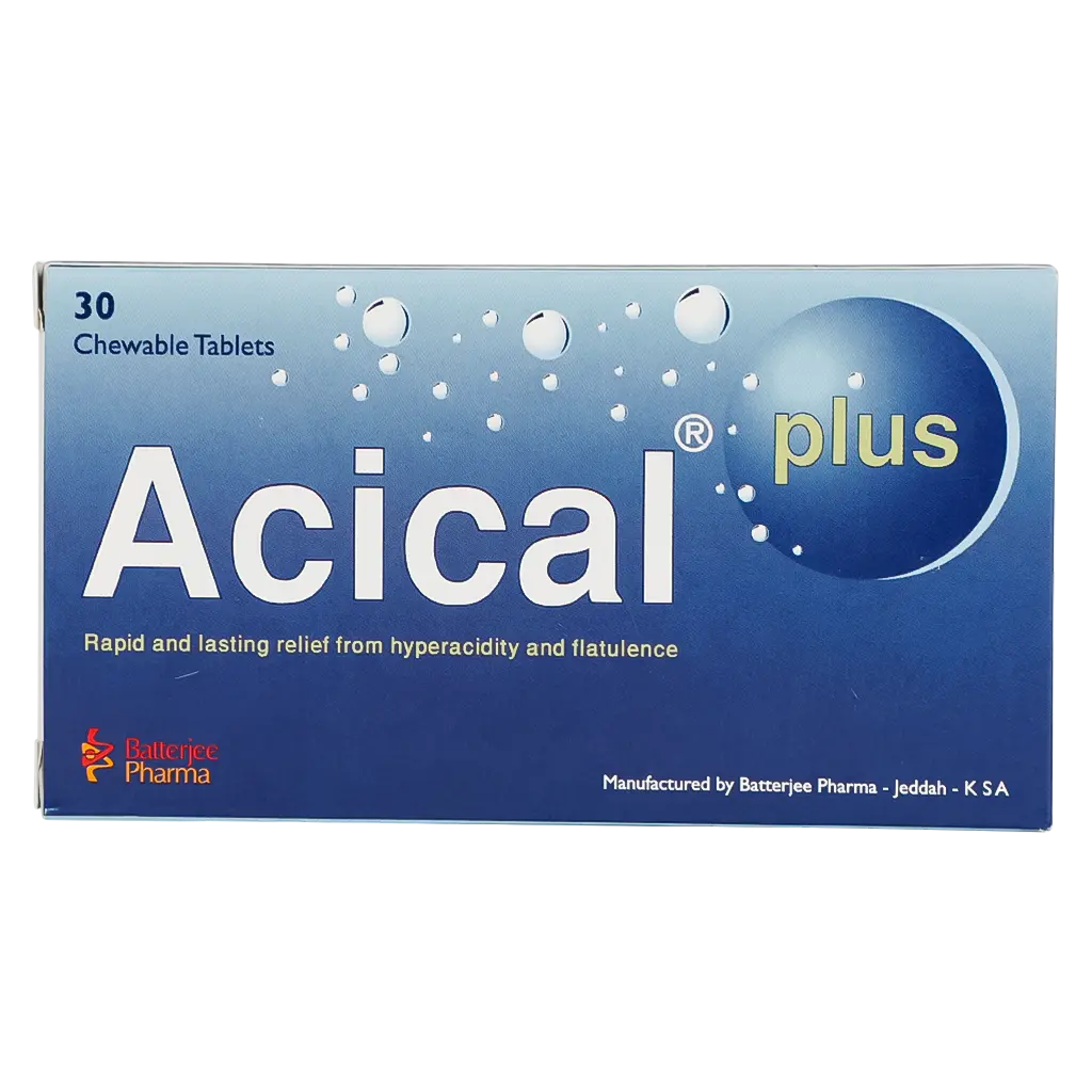 Acical Plus 30 Chewable Tablets - view 3