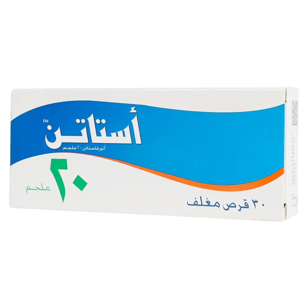 استاتن 20 مجم 30 قرص - view 1