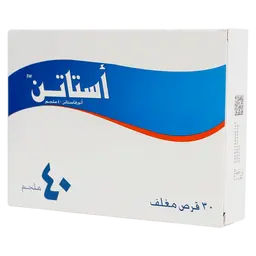 استاتن 40 مجم 30 قرص
