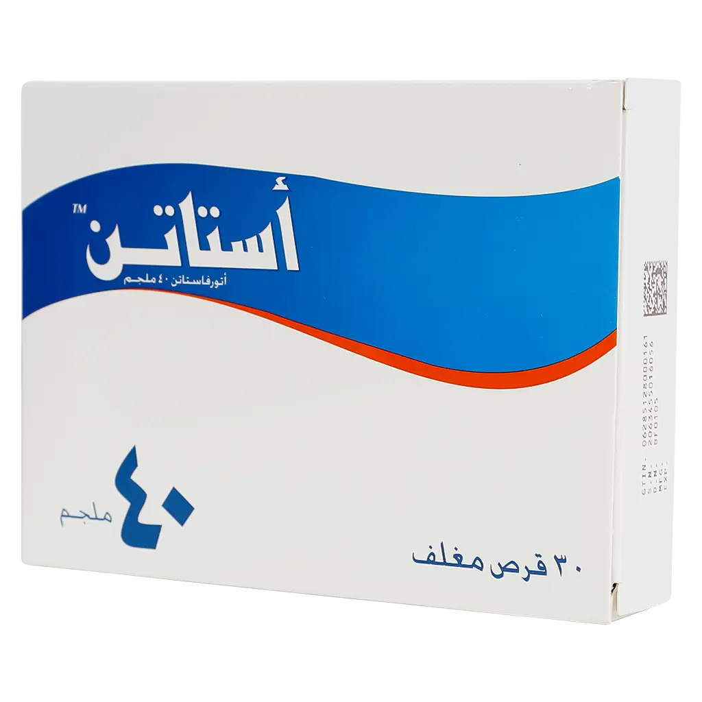 استاتن 40 مجم 30 قرص - view 1