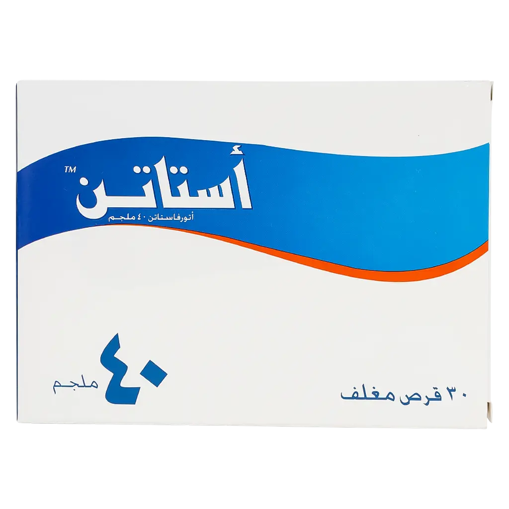 استاتن 40 مجم 30 قرص - view 2