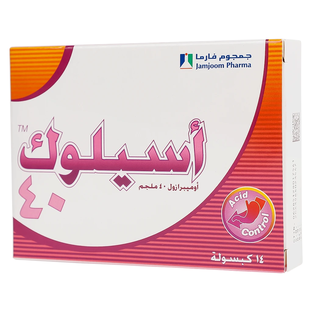اسيلوك 40مجم 14كبسولة