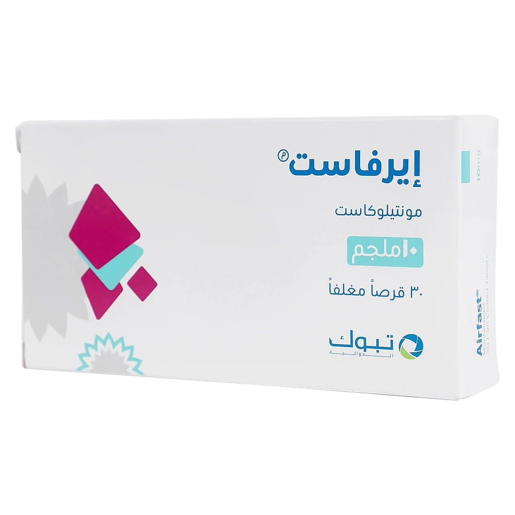 Airfast 10 mg 30 Tablets
