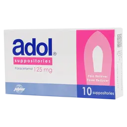 ادول تحاميل 125 مجم 10 تحاميل