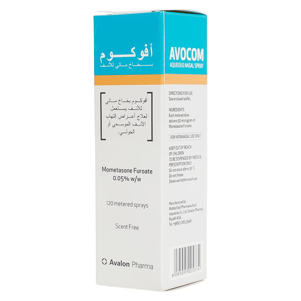 Avalon Avocom 0.05% Aqueous Nasal Spray