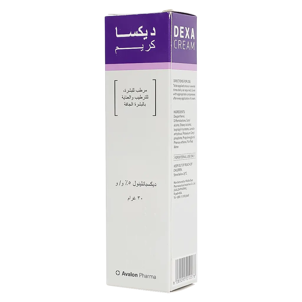 Avalon Dexa Cream 30 gm - view 1