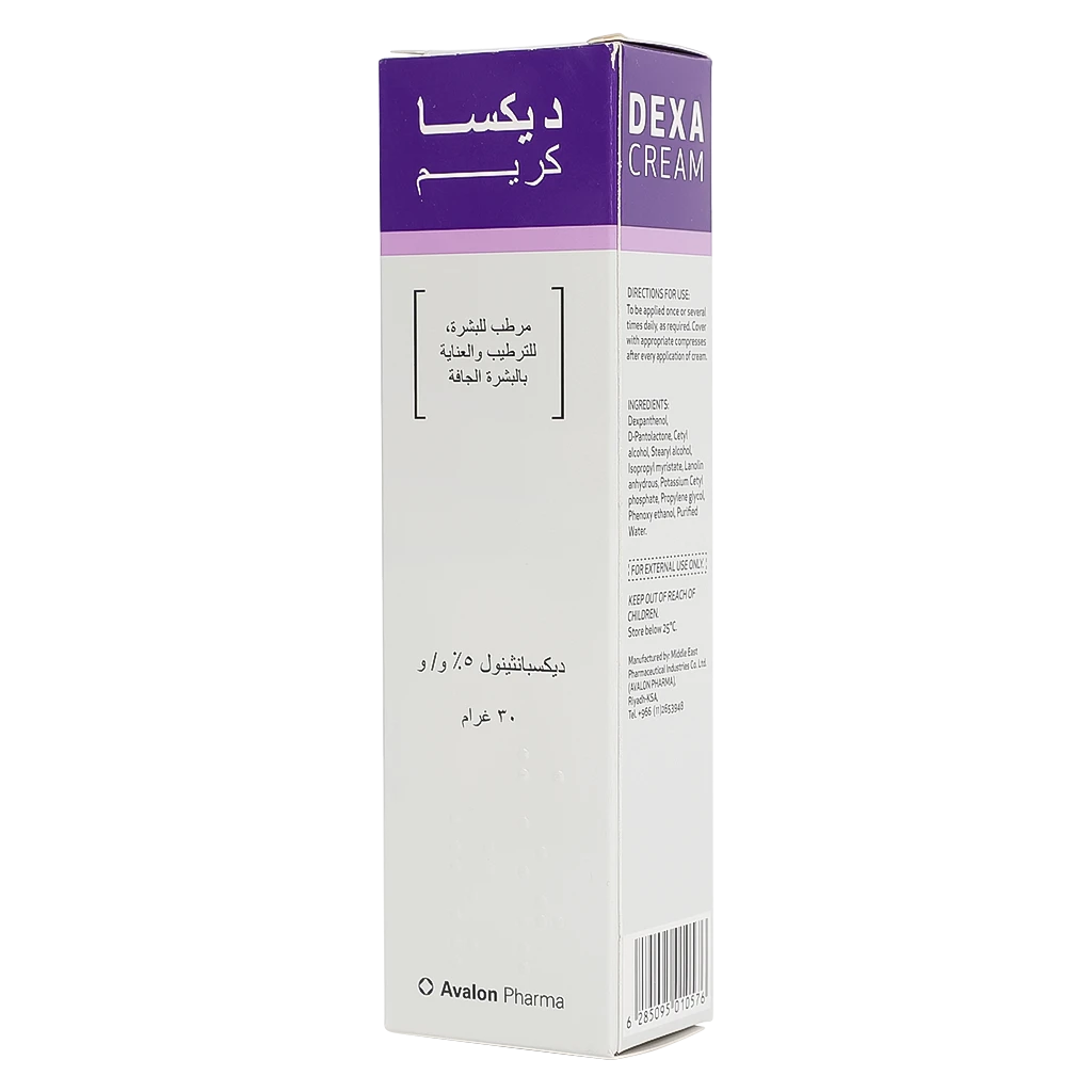 Avalon Dexa Cream 30 gm