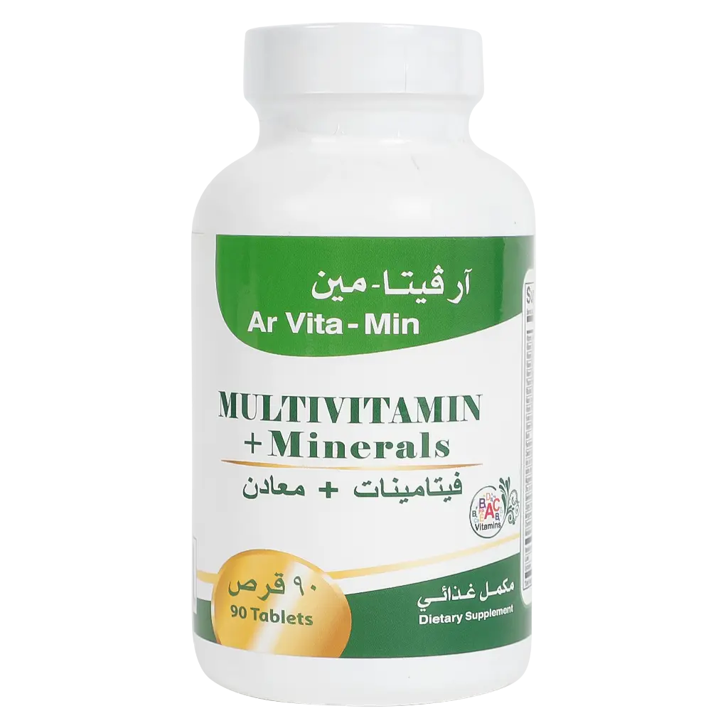 ار فيتا مين 90 قرص - view 1