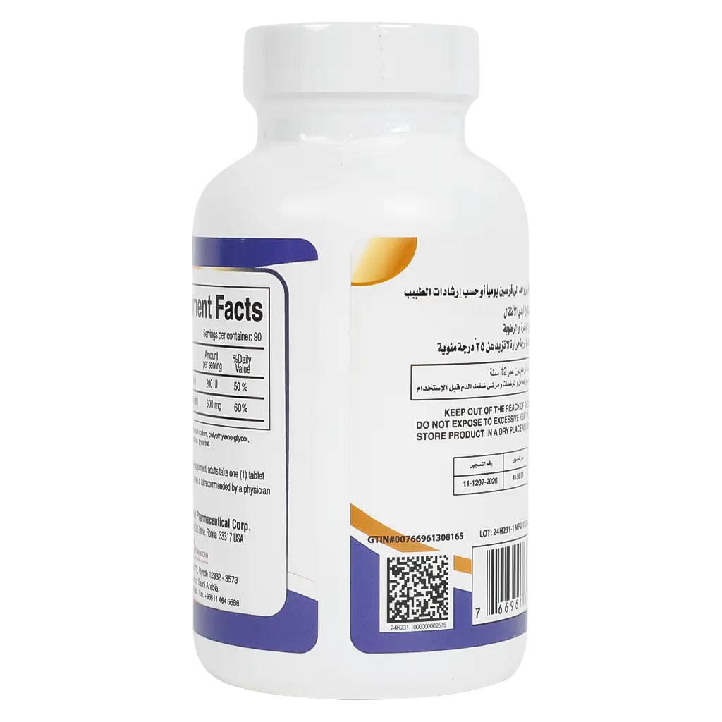 Ar Ca D 90 Tablets - view 3