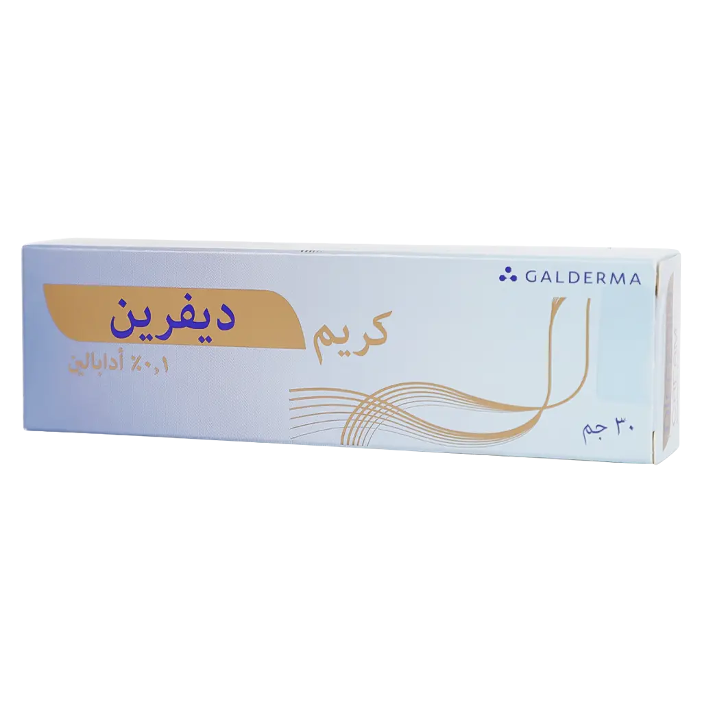 ديفرين 0.1% كريم 30 جم - view 1