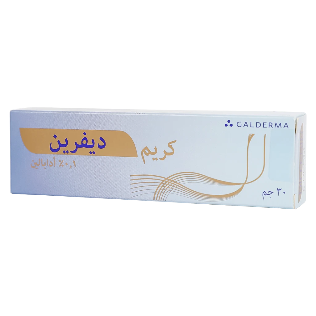 ديفرين 0.1% كريم 30 جم