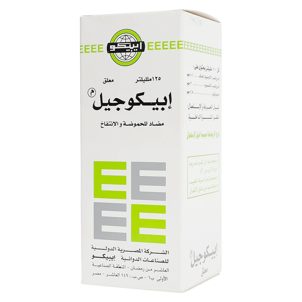 Epicogel Suspension 125 ml