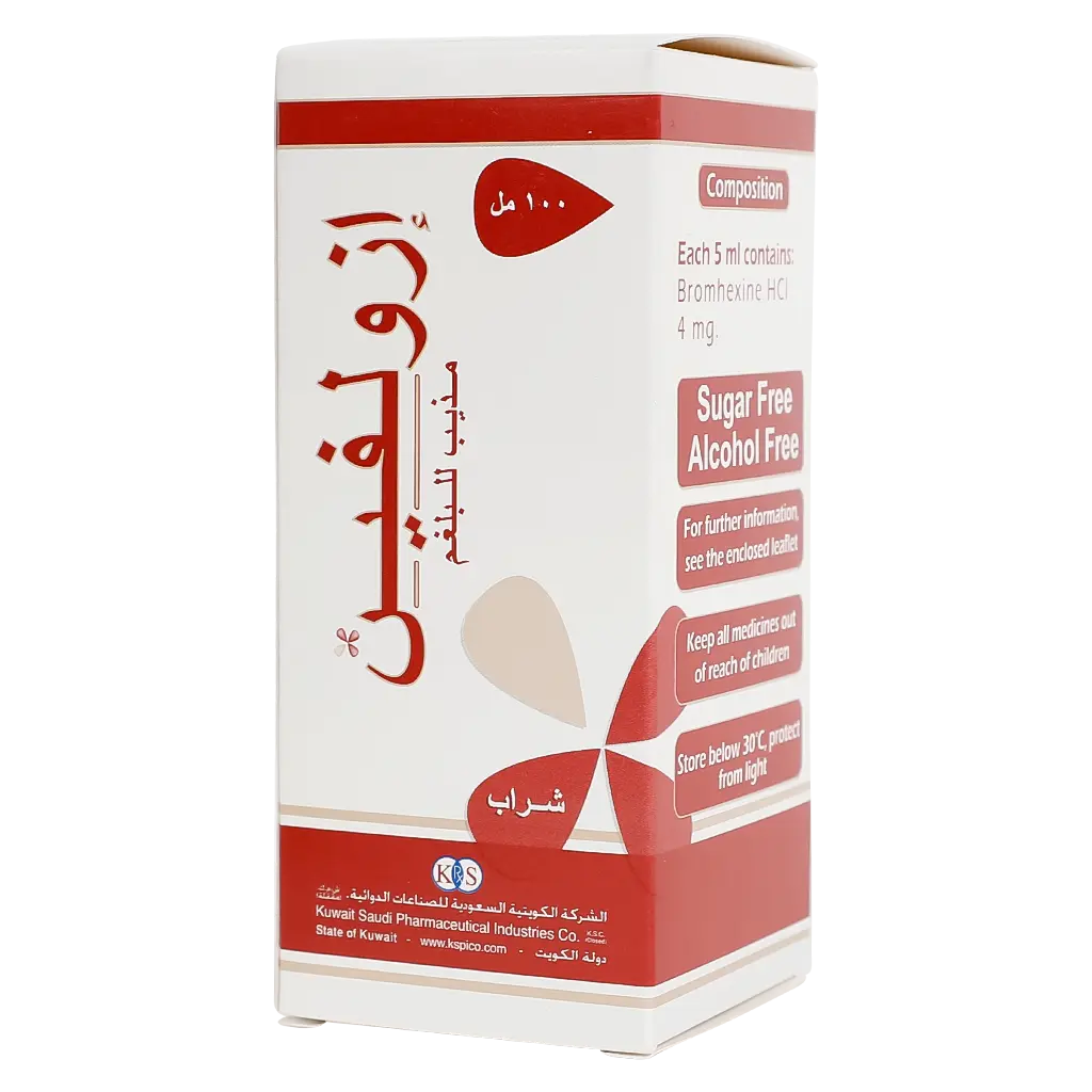 Ezolvin Syrup 4mg/5ml 100 ml - view 1