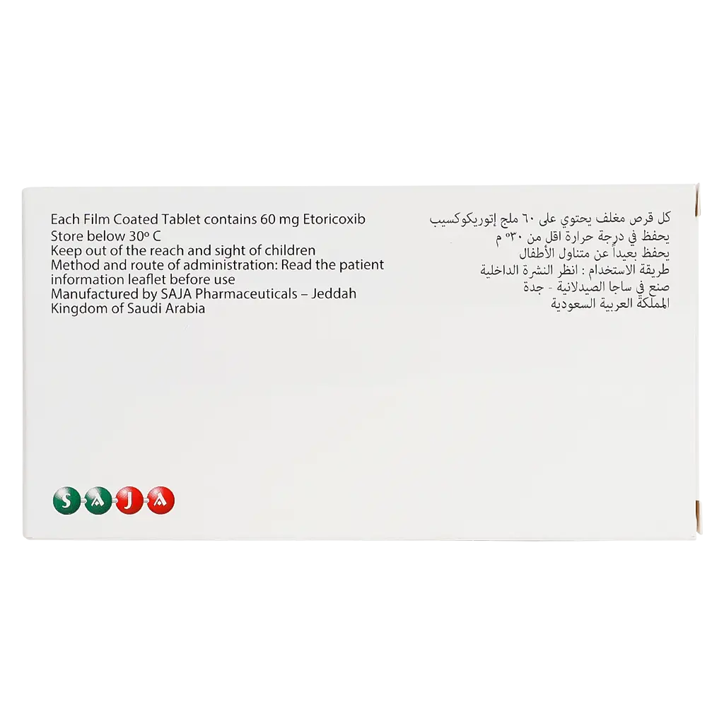 Etoxa 60 mg 30 Tablets - view 3