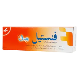 فنستيل جل 30 جم
