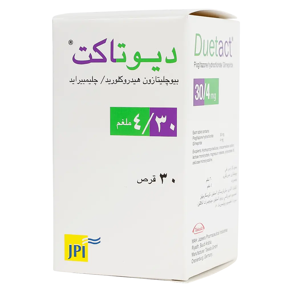 ديوتاكت 4 ملجم 30 قرص - view 1