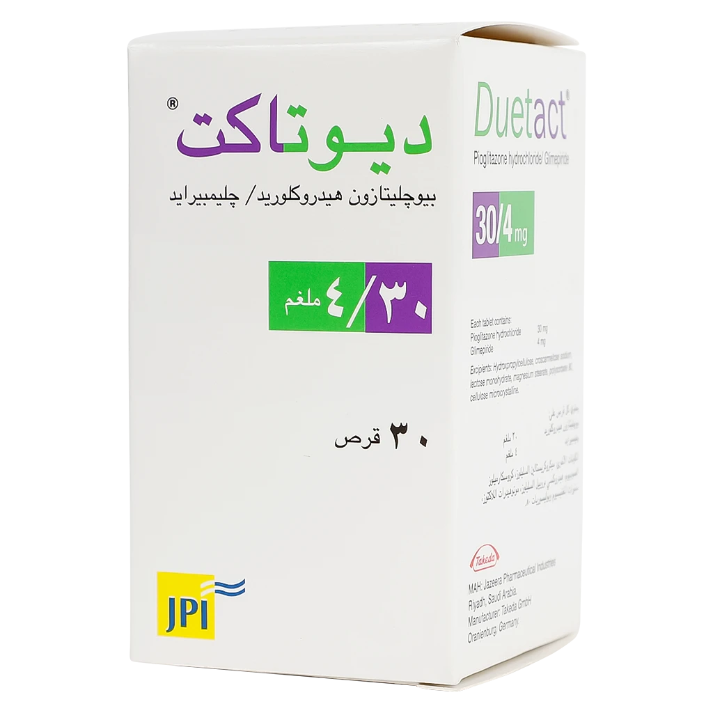 ديوتاكت 4 ملجم 30 قرص