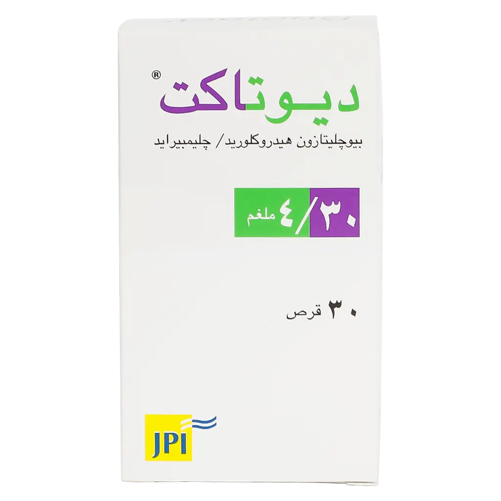 ديوتاكت 4 ملجم 30 قرص - view 2