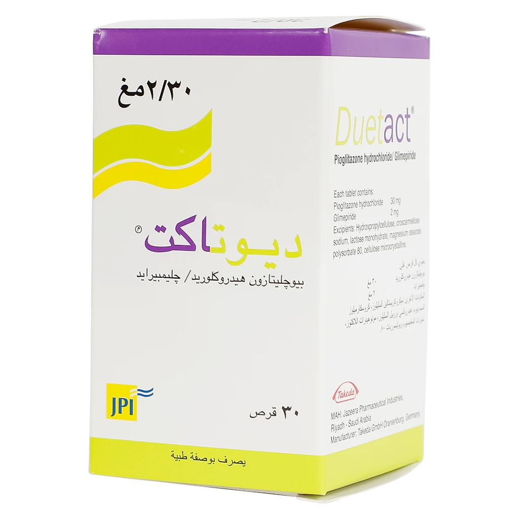 ديوتاكت 2 ملجم 30 قرص