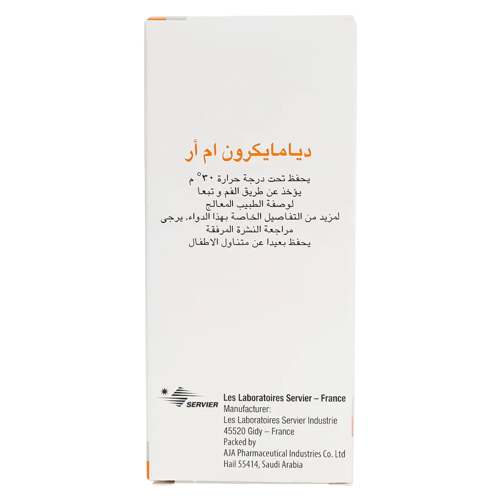 دياميكرون ام ار 30 مجم 30 قرص - view 3