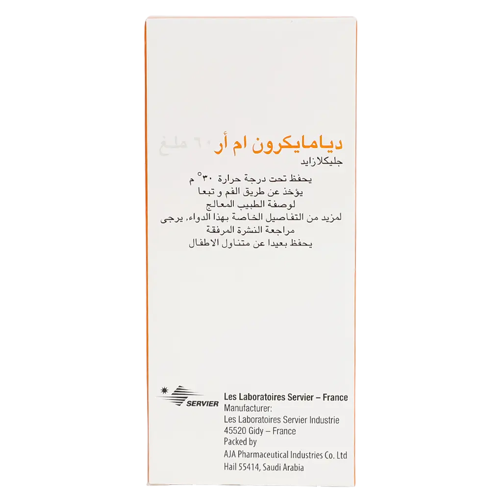 دياميكرون ام ار 60 مجم 30 قرص - view 3