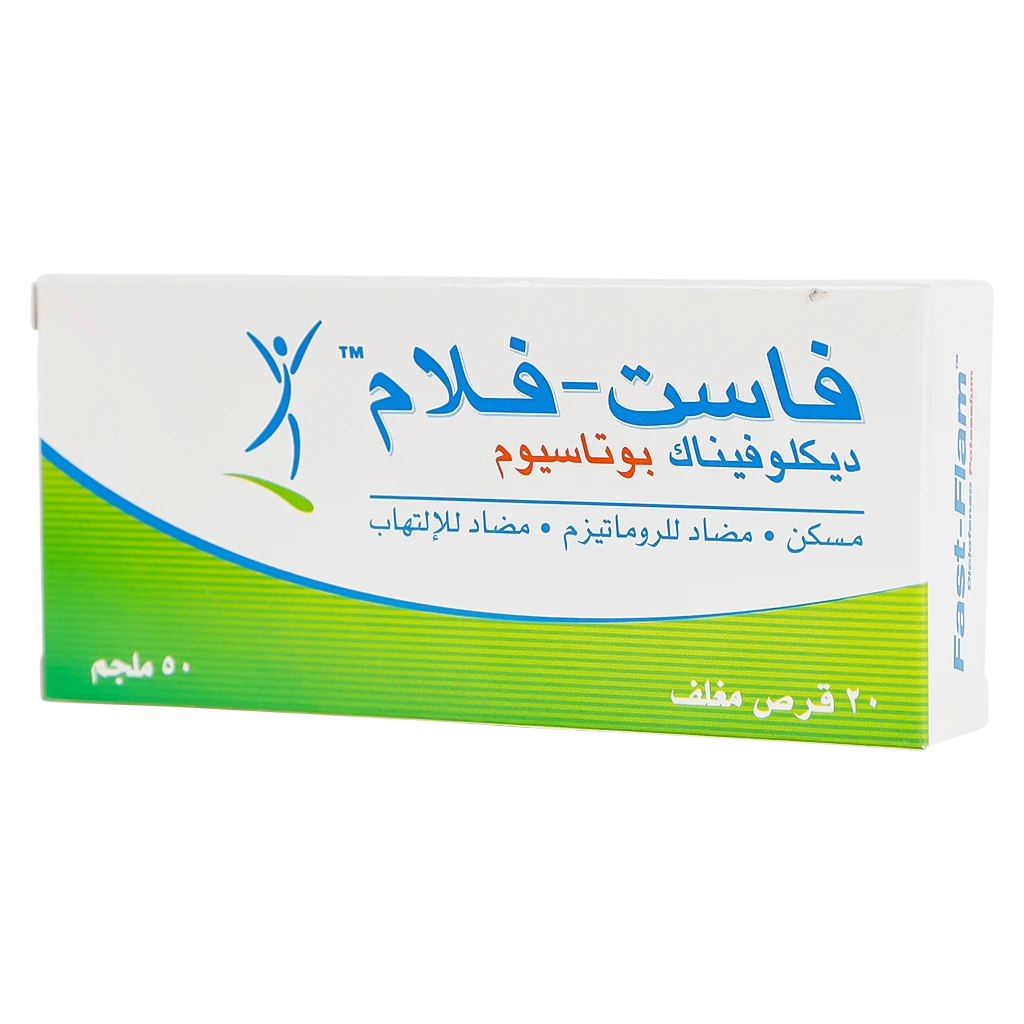 Fast Flam 50 mg 20 Tablet