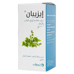 Ezipan Syrup 100 ml