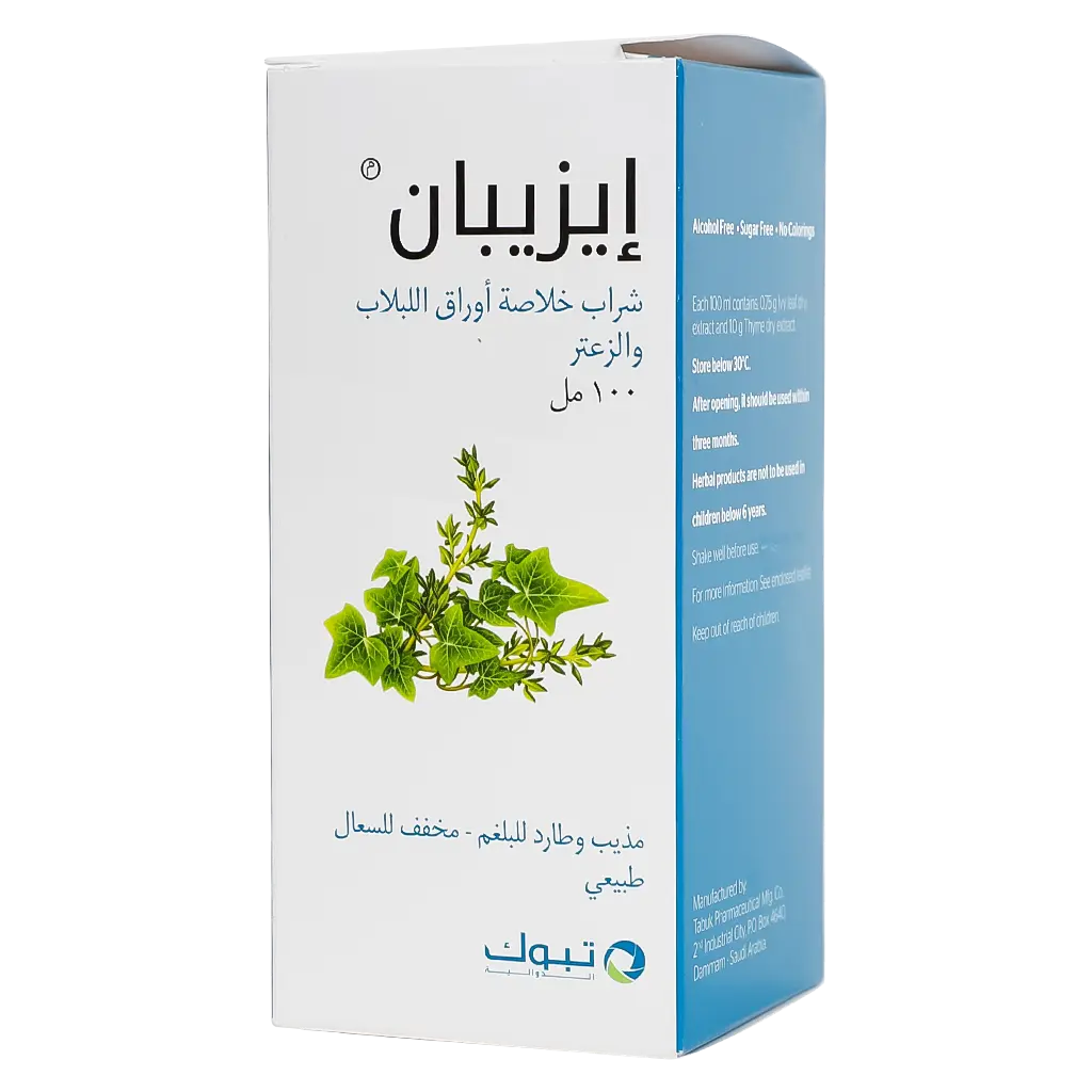 ايزيبان شراب 100 مل - view 1