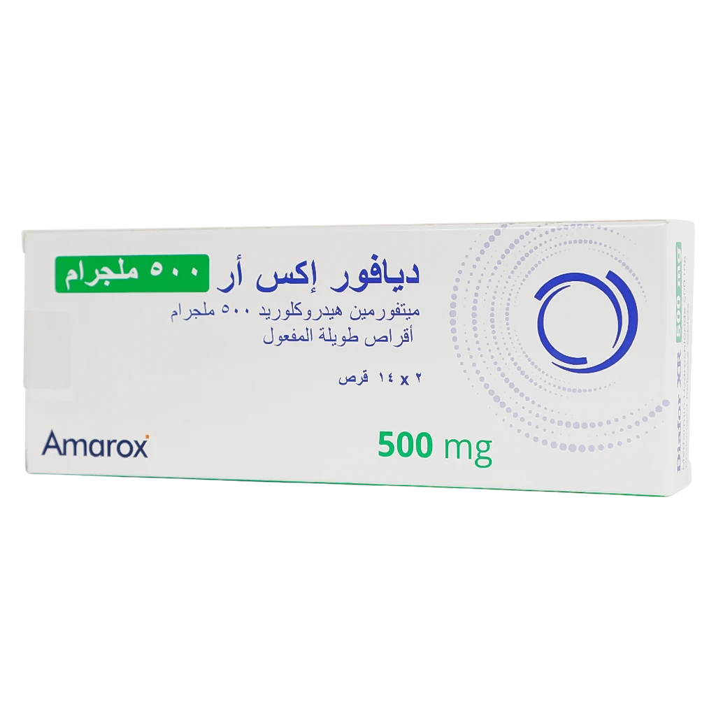 ديافور اكس ار 500 ملغ 28 قرص